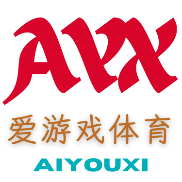 爱游戏-LOGO